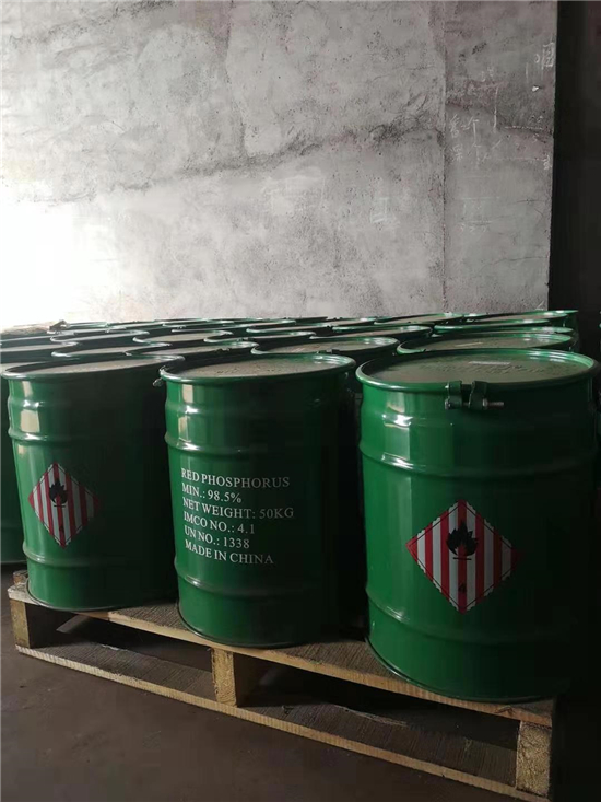 紅磷產品包裝桶批發