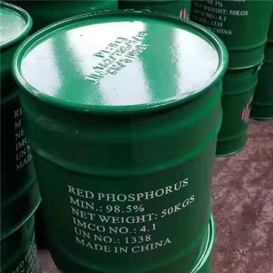 紅磷產品包裝桶生產